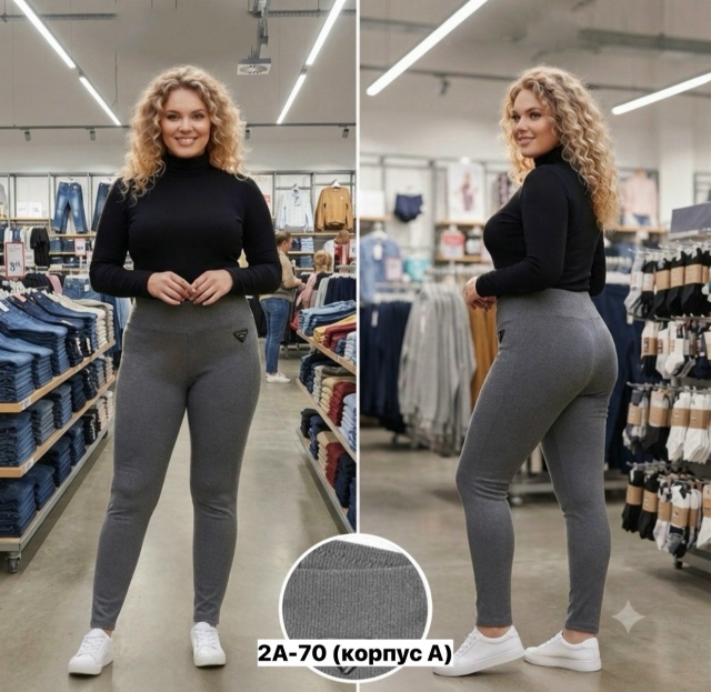 transparent