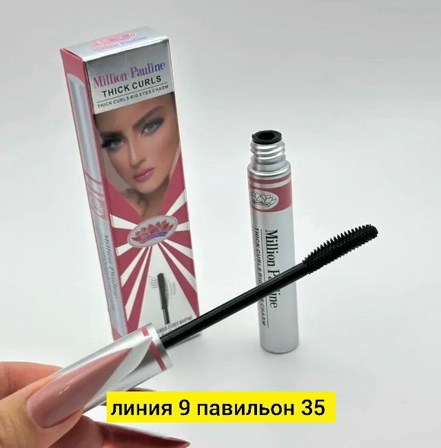transparent