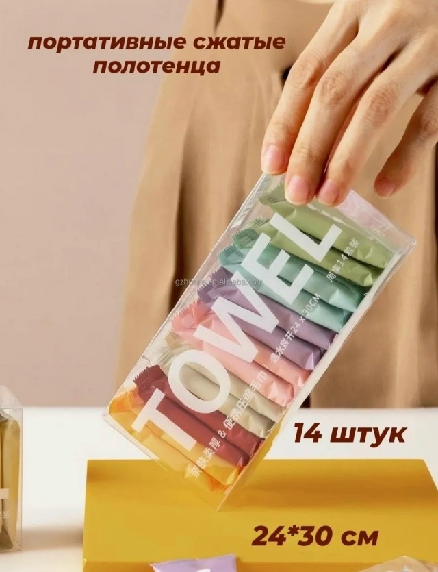transparent