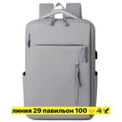 Рюкзак 1742204