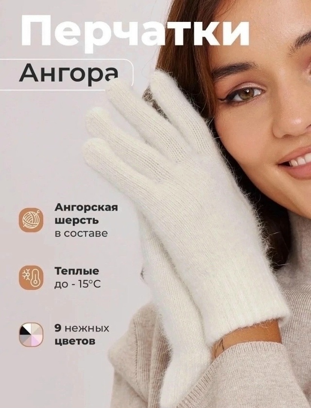 transparent