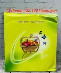 Органайзер для хранения 1742292