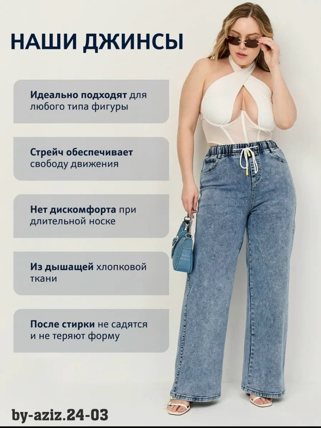 transparent