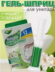 Духи 1742716