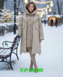 Куртка 1742756