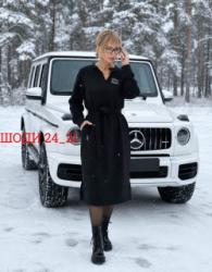 Комплект 1742933