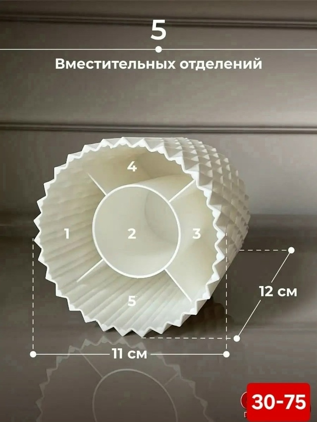 transparent