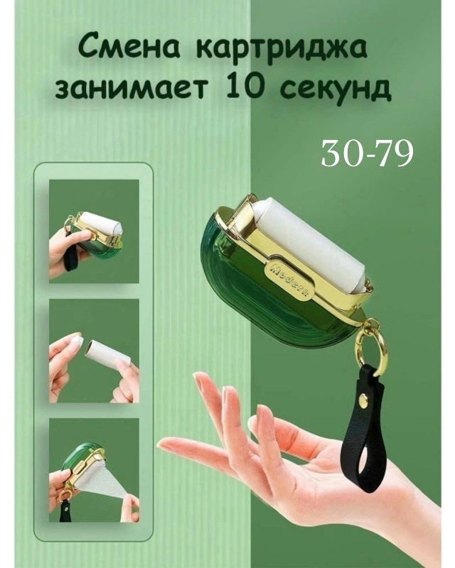 transparent