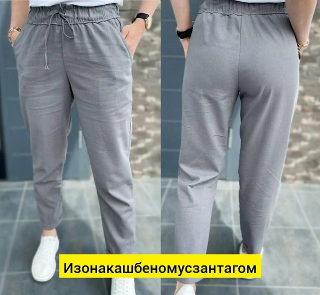 transparent