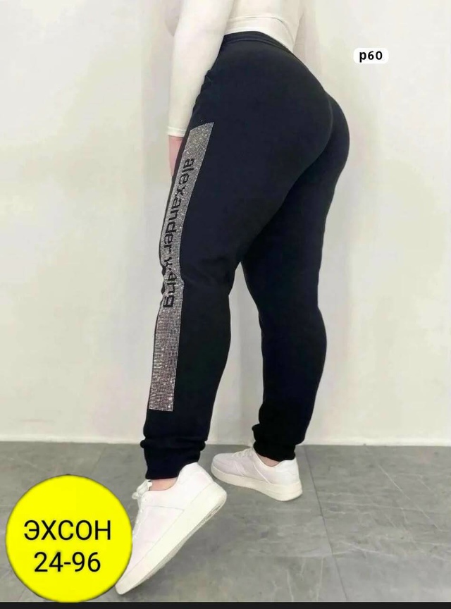transparent