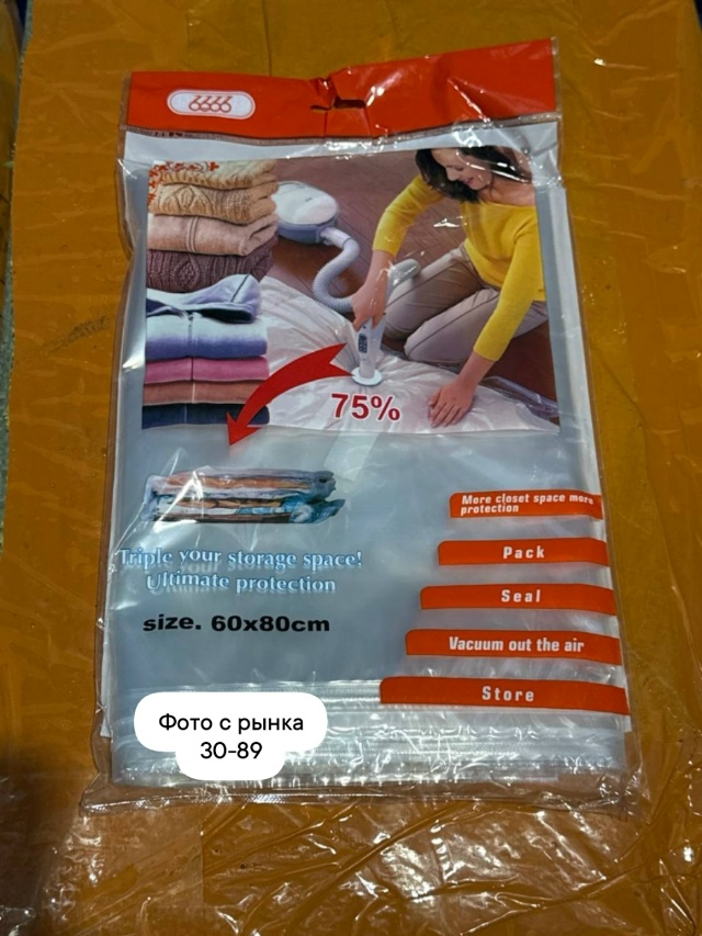 transparent