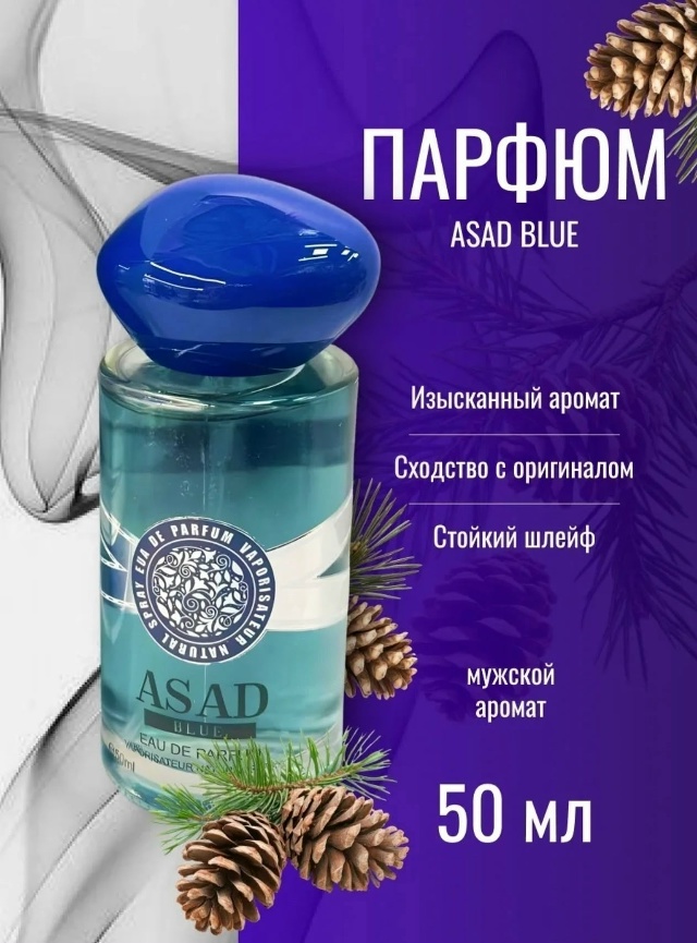 transparent