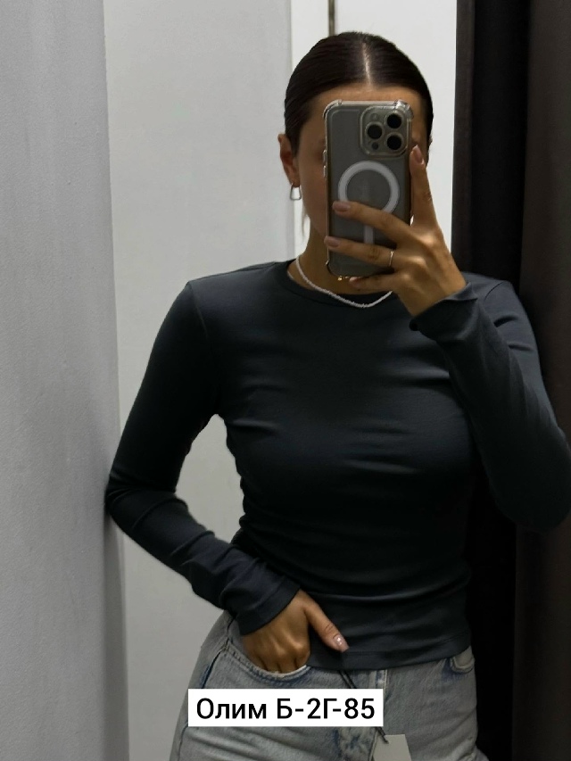 transparent