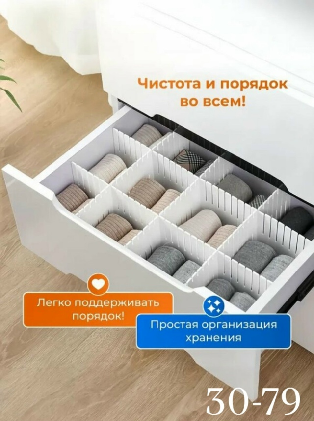 transparent