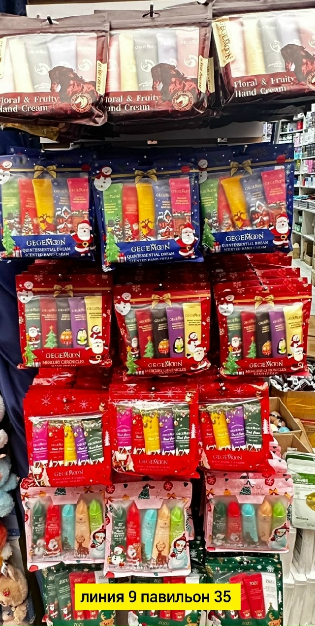 transparent