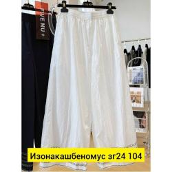 Штаны 1744684