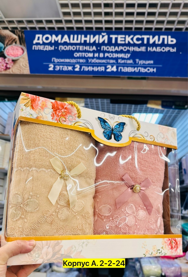 transparent