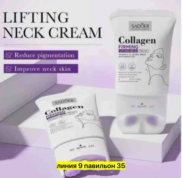 transparent