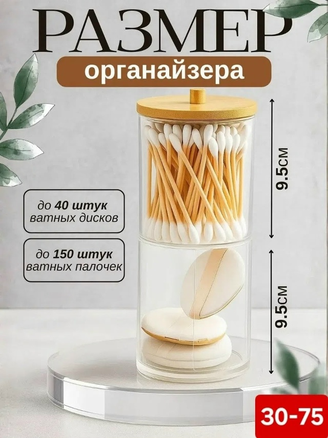 transparent