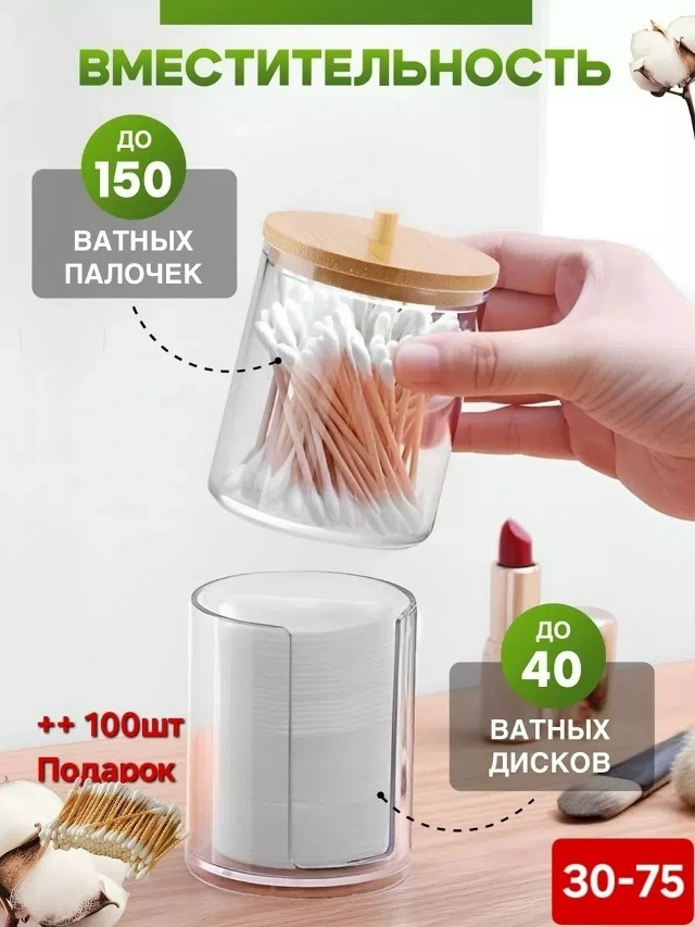 transparent