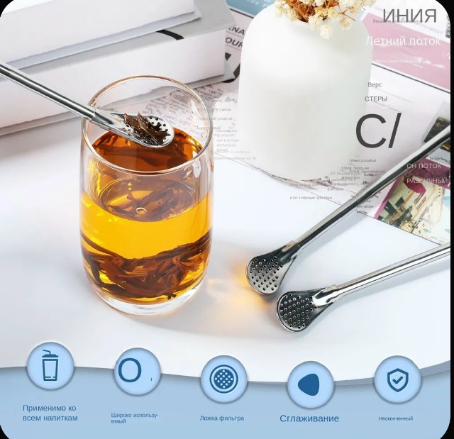 transparent