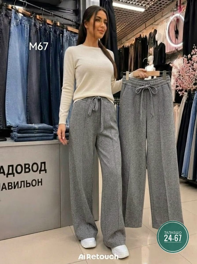 transparent