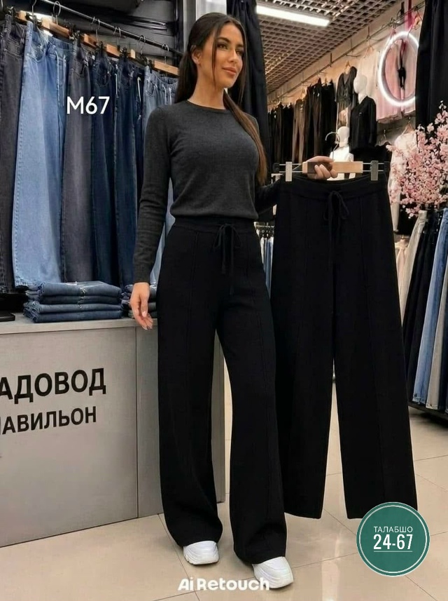 transparent