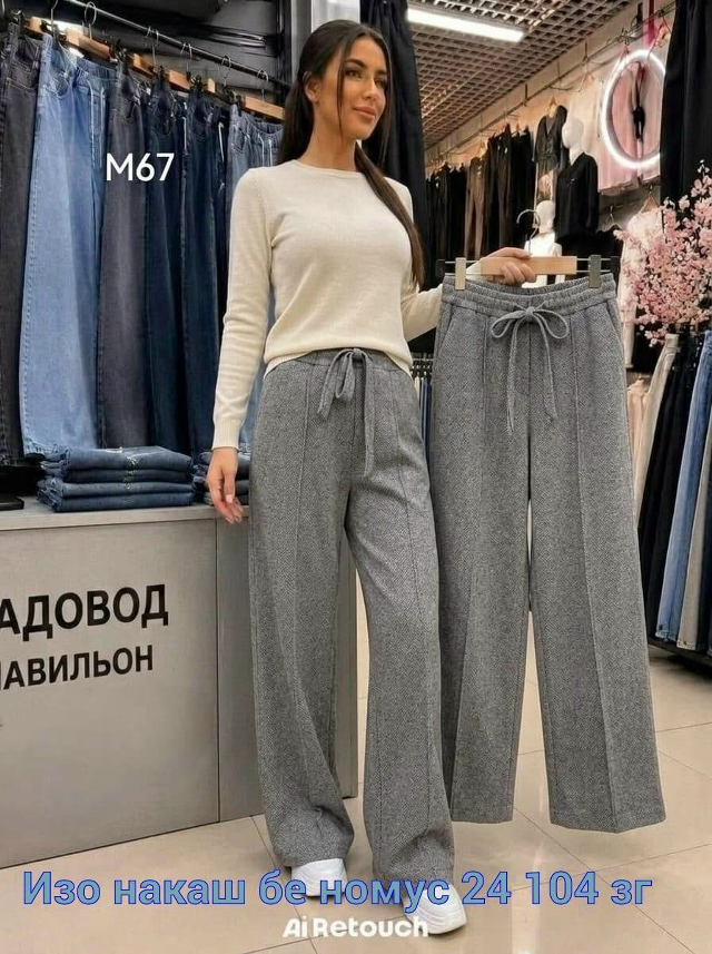 transparent