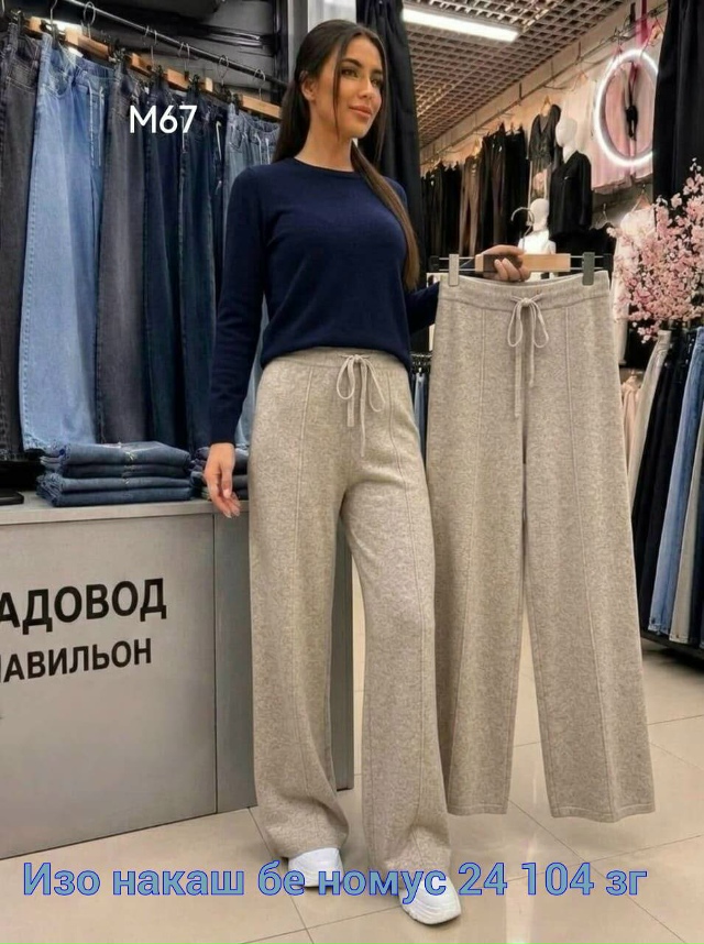 transparent
