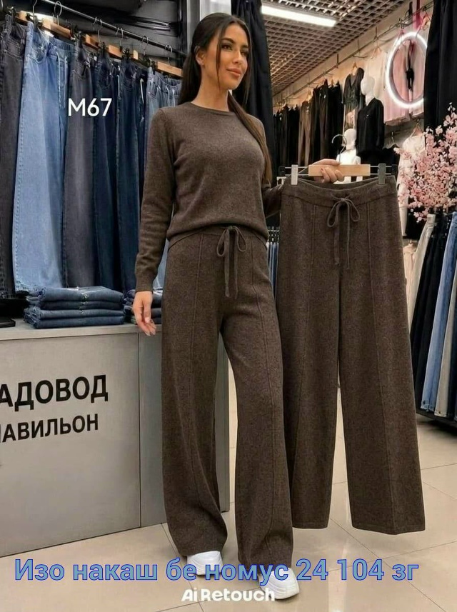 transparent