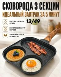 Артикул 1745132