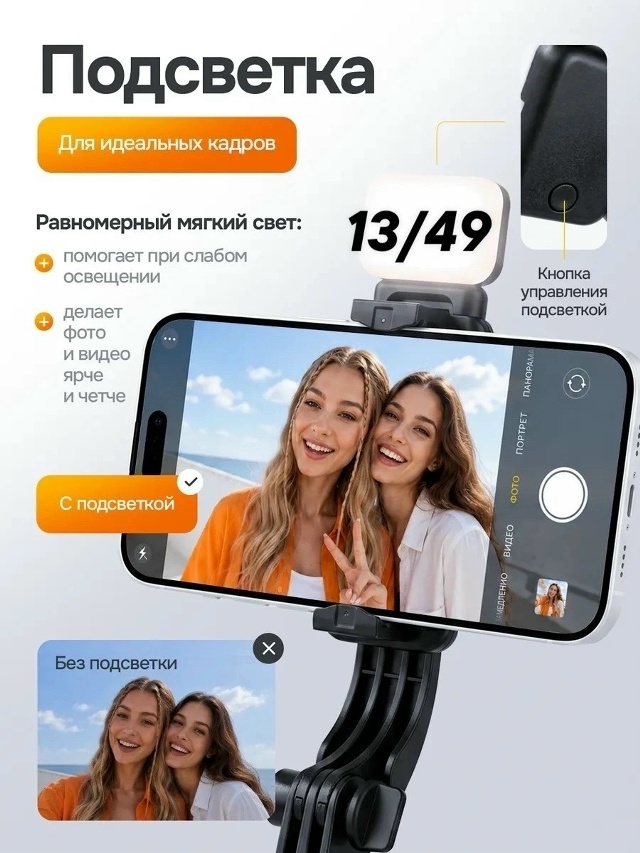 transparent