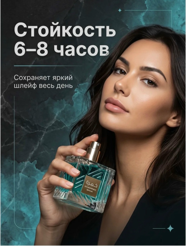 transparent