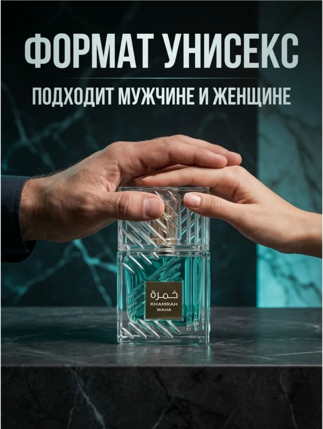 transparent