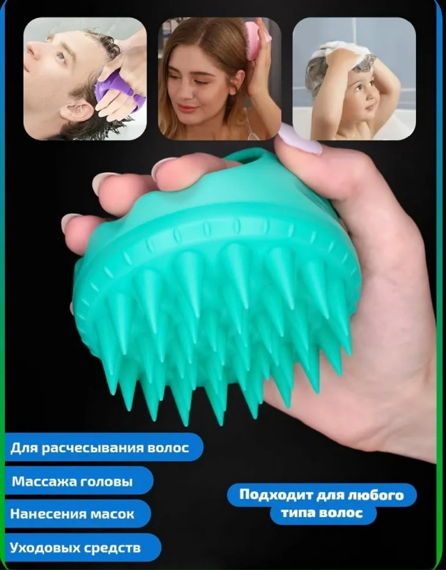 transparent