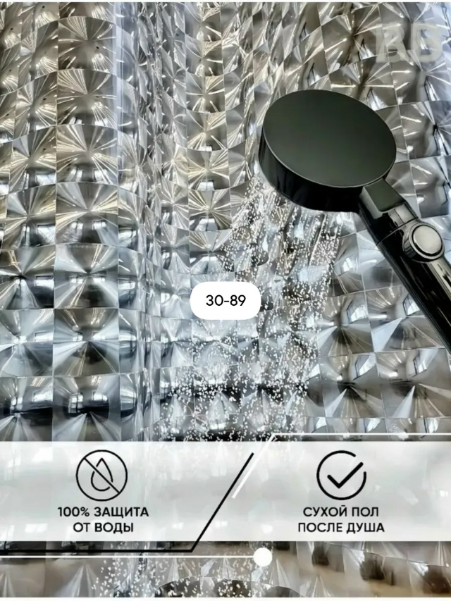 transparent