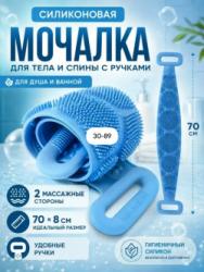 Артикул 1745346