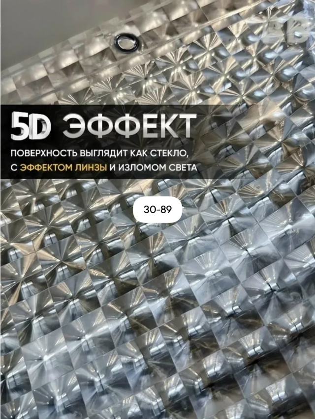 transparent