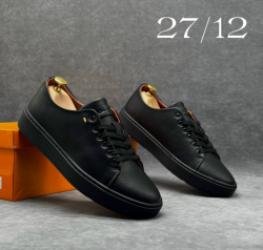 Кеды 1745437