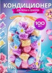 Кондиционер 1745538