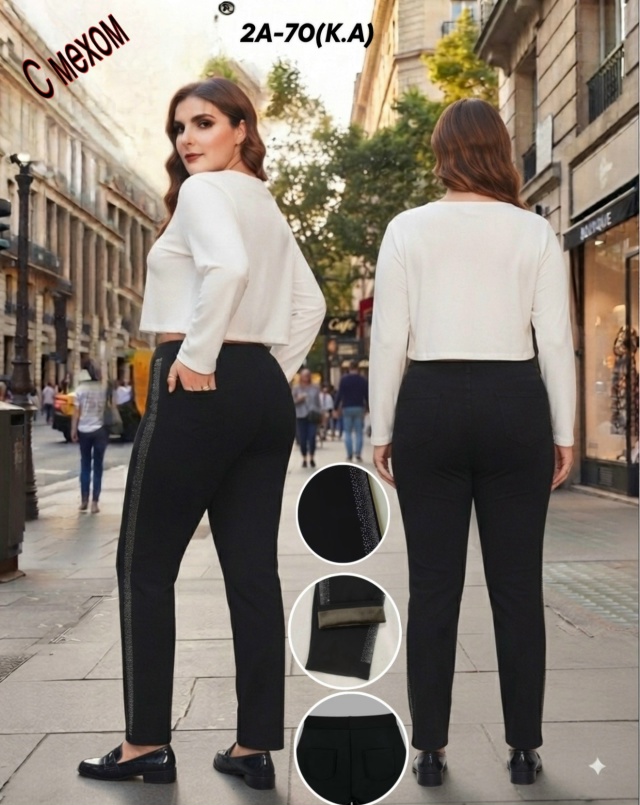 transparent