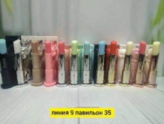 Бальзам 1745725