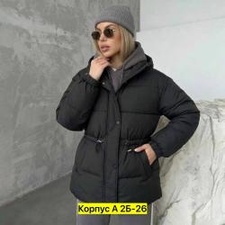 Куртка 1745854