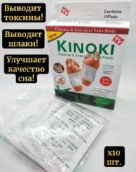 Крем 1745858