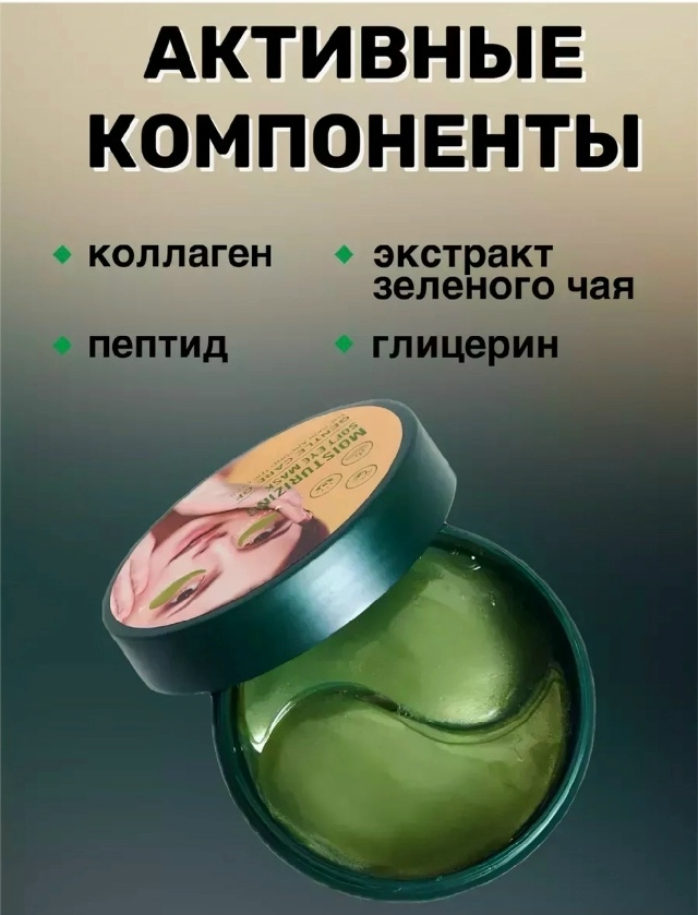 transparent