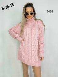 Свитер 1746082