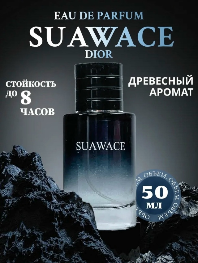 transparent