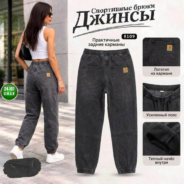 transparent