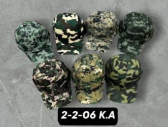 Артикул 1746381