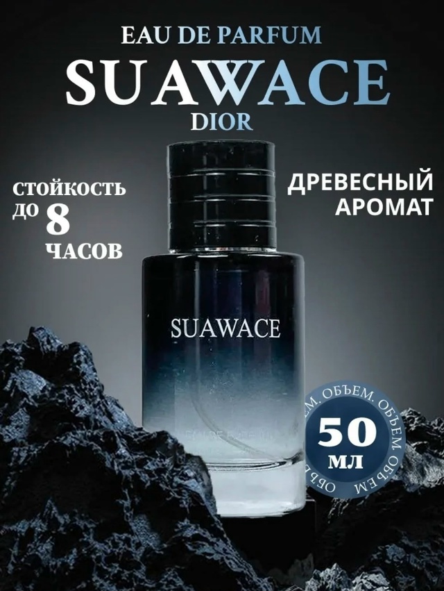 transparent